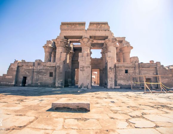 Temple of Kom Ombo
