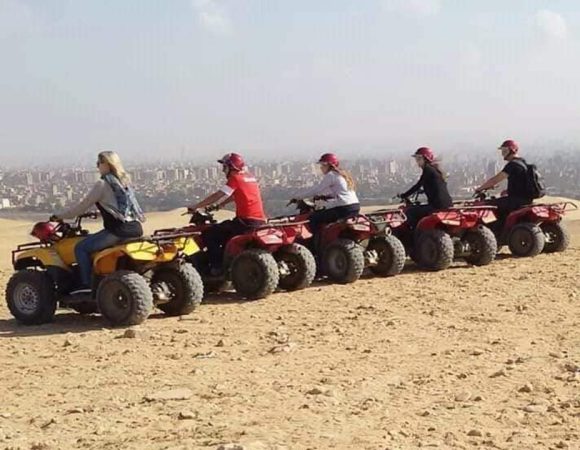 AVT Quad bike