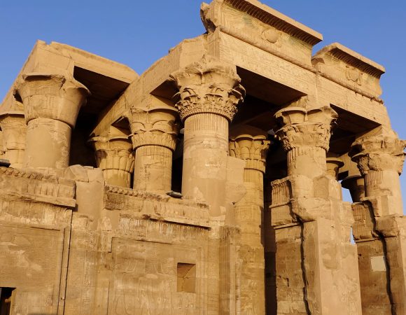 Kom Ombo