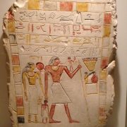 Neferkare Tereru, Eighth Dynasty Pharaoh of Ancient Egypt