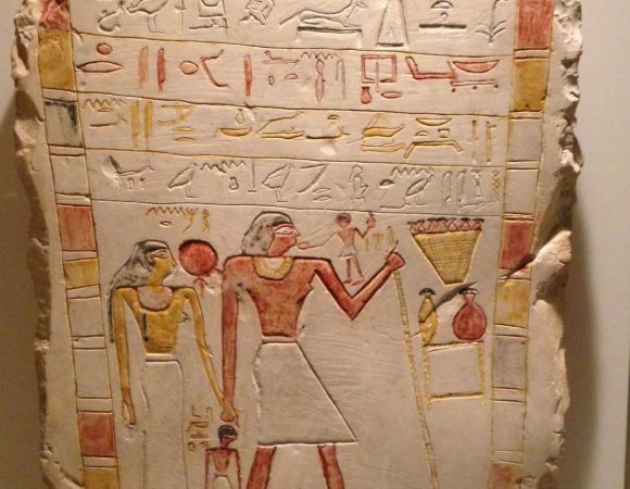 Neferkare Tereru: The Mysterious Pharaoh of Egypt’s Eighth Dynasty